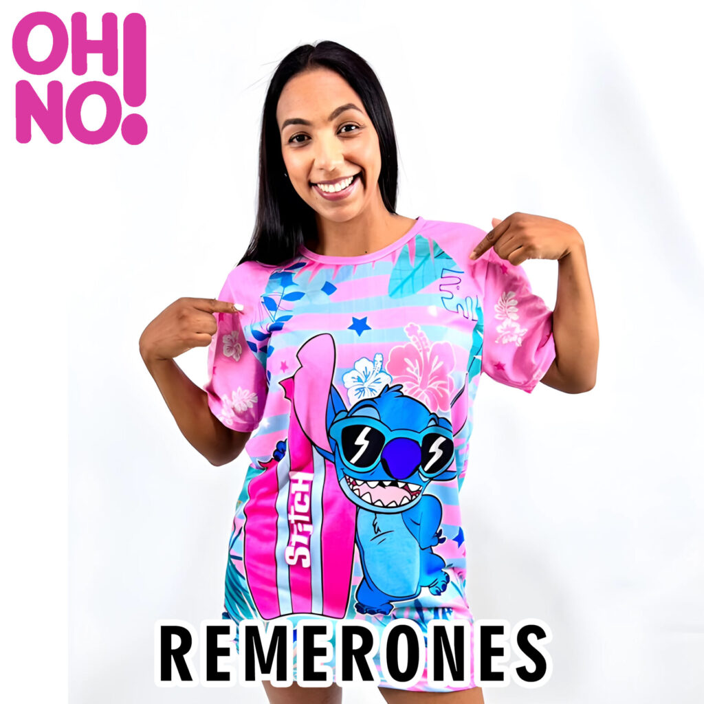 Remerones